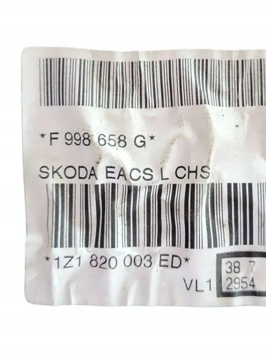 Lämmitysydin Skoda Octavia Mk2 OEM F998658G - Käytetty image 5
