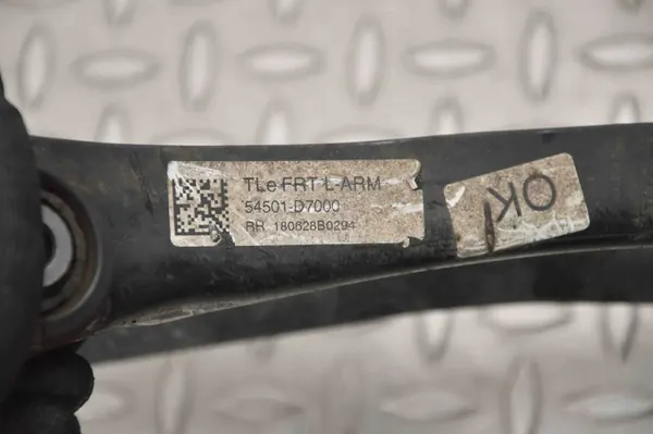 Braccio di controllo anteriore destro HYUNDAI TUCSON 1.6L image 5