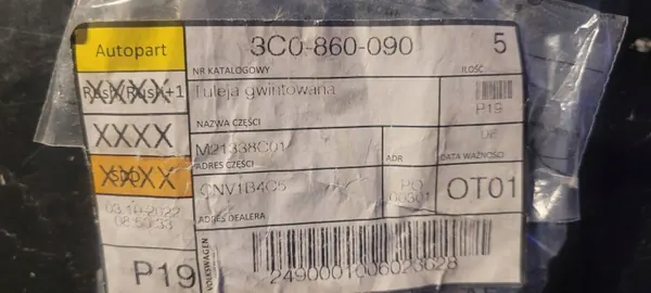 Audi OE Threaded Bushing OEM 3C0860090 - Used image 4