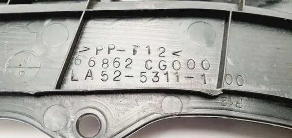 OEM 66862CG000 etupyyhinvarsi Infiniti FX:lle image 4