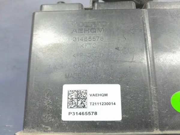 Volvo XC60 II Aktivihiilisuodatin OEM 31465578 image 5