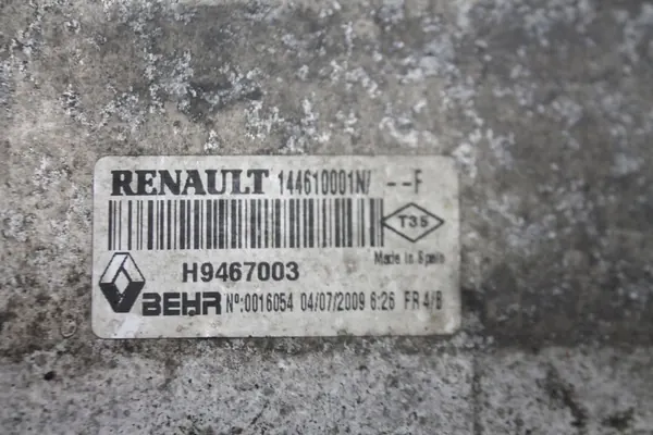 INTERCOOLER RENAULT LAGUNA III 2.0 DCI H9467002 image 4