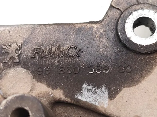 Pompe à huile OEM 9686038880 pour Citroen C4 Grand Picasso image 7