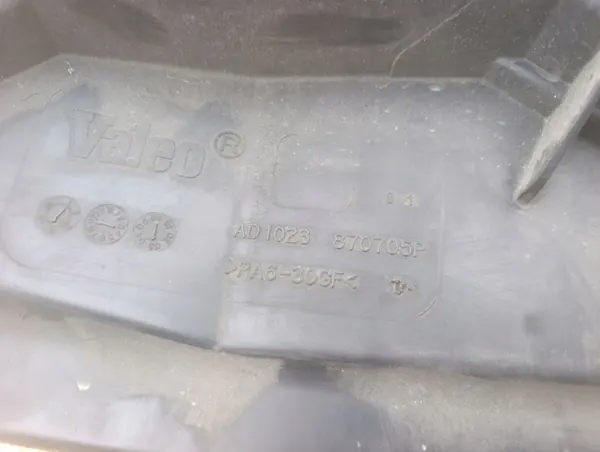 Ventilador de Radiador Opel Vectra C 2.2 DTI image 3