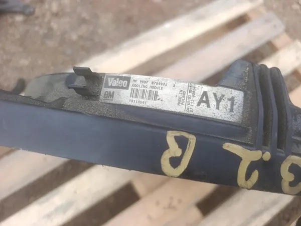 Ventilador de Radiador Opel Vectra C 2.2 DTI image 5