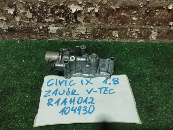 Válvula VTEC Honda Civic IX 1.8 R1AH012 image 3