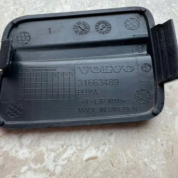 Cache de crochet OEM 31663489 Avant Volvo XC90 II image 4