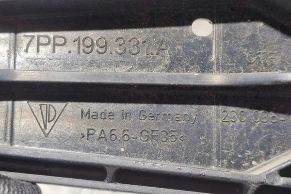 Soporte de motor derecho PORSCHE MACAN 7PP199331 image 2