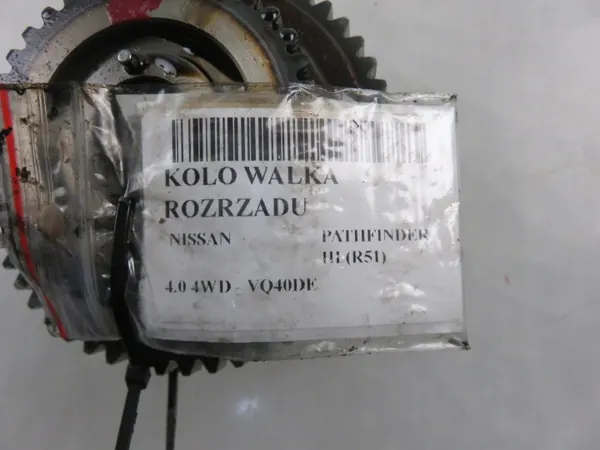 Tensor de cadena de distribución EA210 para Nissan Pathfinder R51 4.0 image 9