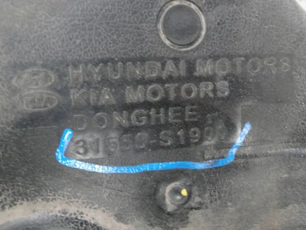 KIA Sorento 2019 Réservoir AdBlue image 5