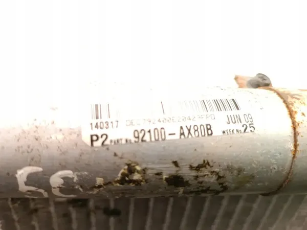 Nissan Note A/C Kondenseri 1.6 Bensiini 81kW (110 HP) OEM image 7