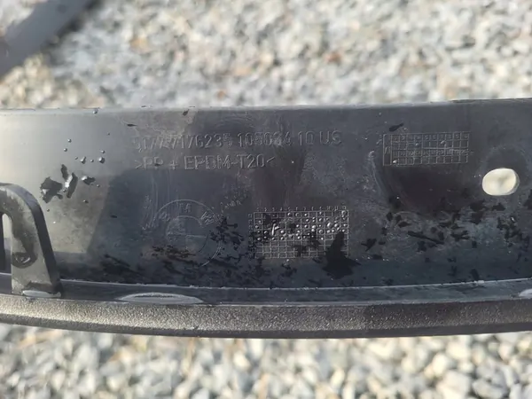 BMW X5 E70 X6 E71 Vasemman Etupuskimen Verhoilu 7176235 image 3