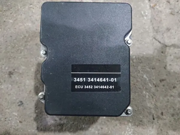 Pompe ABS BMW X3 E83 OEM 3414641 3414642 Diesel image 3