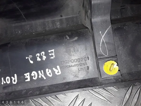 Formação Land Rover Range Rover 2006 DGP00021 image 5