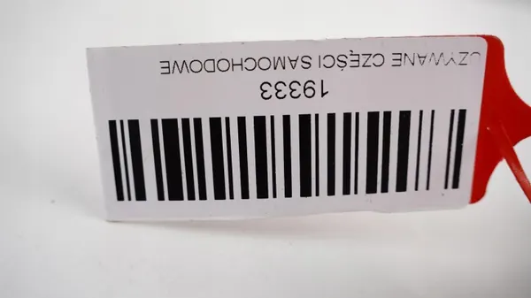 Takaluukun lukko OEM 360150999 VW Passat B7 Farmarille image 3