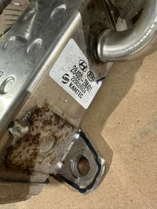 KIA OEM 28400-2M401 Abgaskühler 1.6 T-GDI image 3