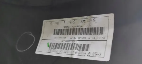 Paraurti anteriore VW Tiguan I 5N0 Lift image 8