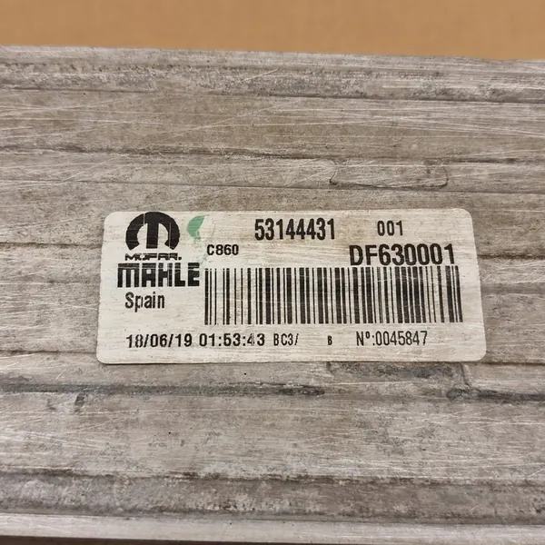 Intercooler Movano Ducato Jumper Boxer 2014-2025 image 2