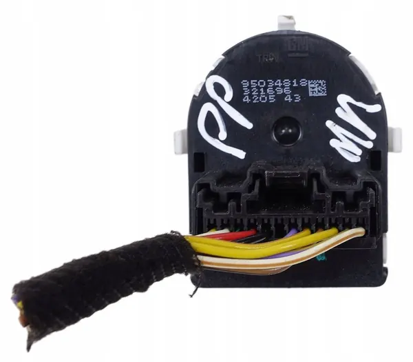 Spiegelafstelknop Opel Mokka A X I 94506893 image 2