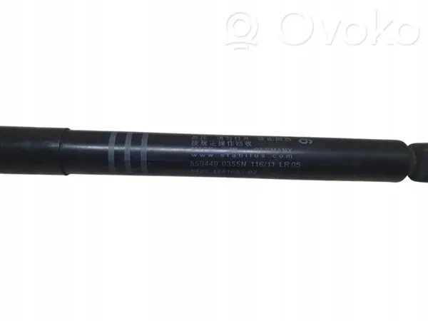 Actuador de capó BMW OEM VIJ67246 para Serie 5 F10/F11 image 6