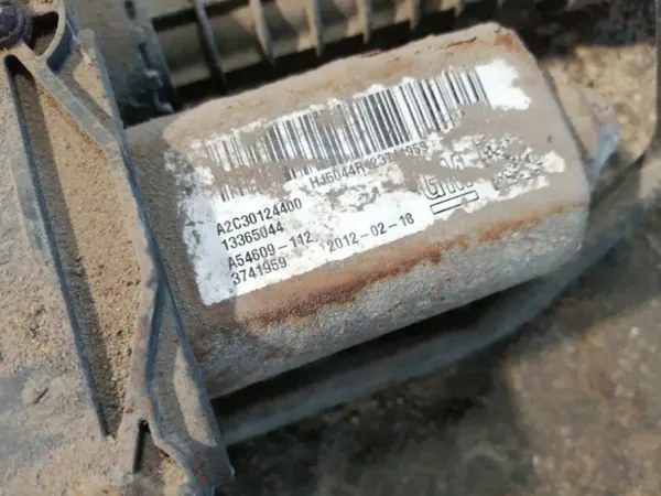Käsijarrumoottori OEM 13365044 Opel Meriva B:lle image 4
