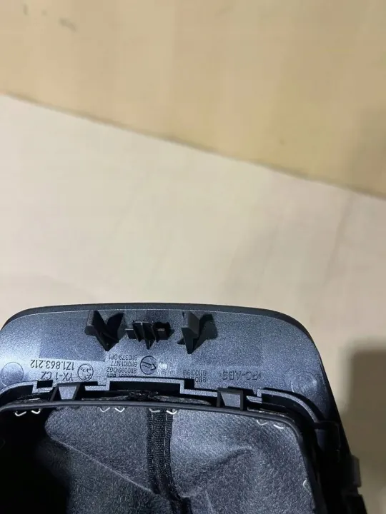 Funda de Palanca de Cambios OEM 1Z1711113BC Skoda Octavia II image 5