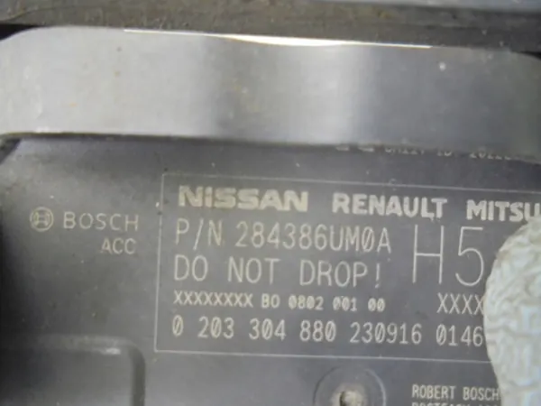 Radar OEM 284386UM0A voor Nissan Qashqai III 2024 image 5