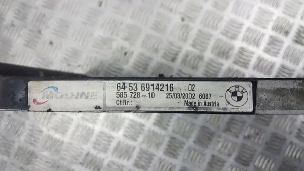 BMW X5 E53 2001 Kylmäainekondensaattori / AC-Radiatori image 5