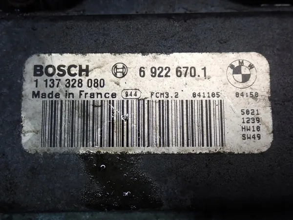 BMW E46 01-06 1.8 Kylarrubrik 1137328080 image 5