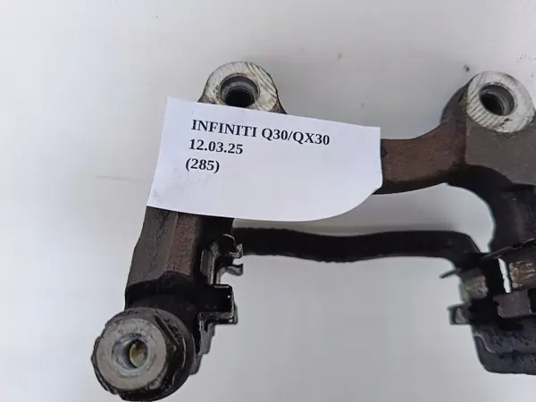 Jarrupuristimen tuki taka OEM 015747 - Infiniti image 8