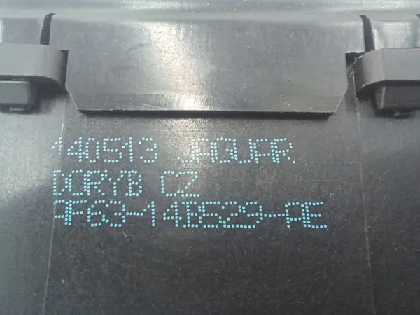 Mécanisme de fermeture de hayon LAND ROVER RANGE ROVER EVOQUE image 4