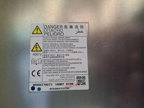 Onduleur Mitsubishi W005T70271 pour Outlander III 2.0 PHEV image 6