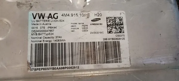 Begagnat Porsche-batteri OEM 4M4915101E - 1 Ah image 5