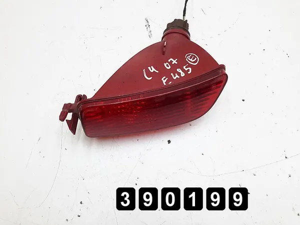 2007 Citroen C4 Farol de Neblina image 1