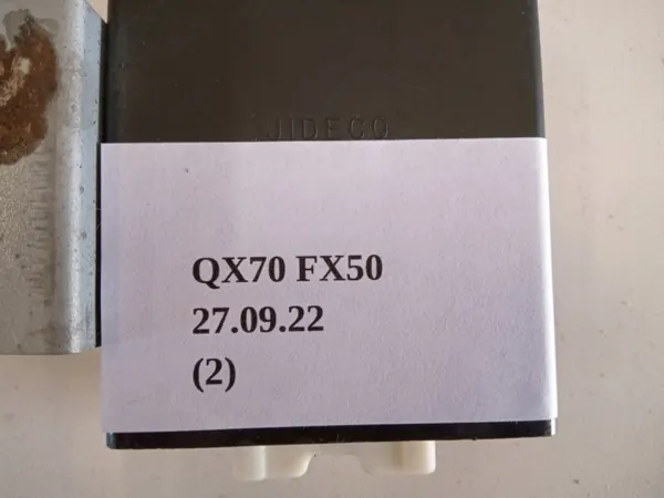 Module de verrouillage OEM 28450-1CA0A pour Infiniti QX70 image 6