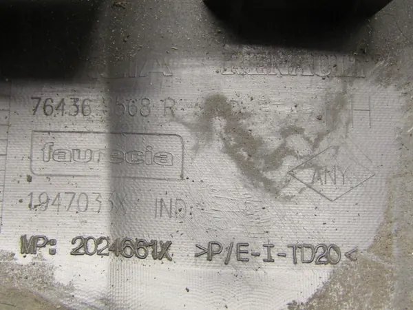 Oikea kynnyspulma OEM 764368568R Dacia Duster II image 3