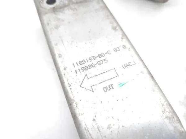 Tesla 3 Knautschzone OEM 1109193-00-C Gebraucht image 6