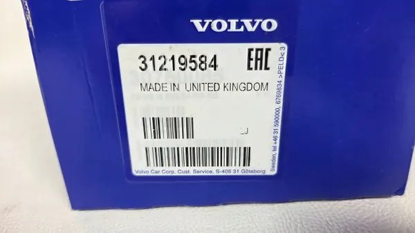 Kraftstofffilter Volvo V50 OEM 31219584 - Gebraucht image 4