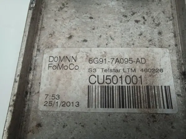 Radiateur d'huile Land Rover Range Rover Evoque L538 2014 image 4