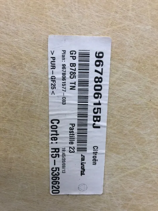 OEM 96780615bj 001 Katto C4 Picasso II:lle image 3