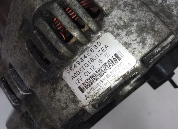 ALTERNATOR CITROEN C5 MK2 image 7