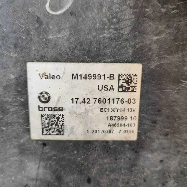 Pièce refroidissement BMW OEM 7823568 X3 F25 3.0L image 6
