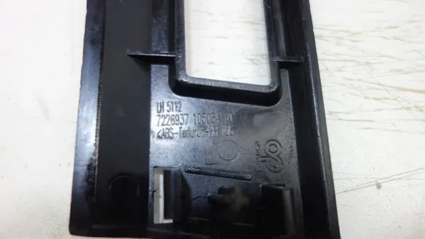 Puskuriliukuri Vasen Taka OEM 7226937 BMW X5 E70 06-13 image 5