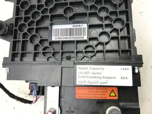 BYD Akku SA3HE-3703040F 60Ah Käytetty image 3