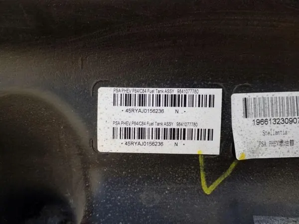 Brandstoftank Citroen C5 Aircross OEM 9829670080 image 3