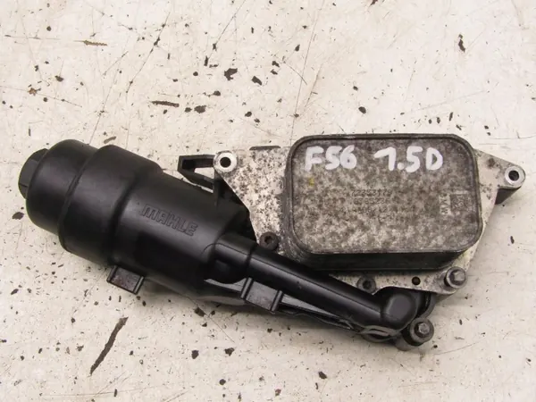 Koeler Mini OE 8585236, motor koeling image 2