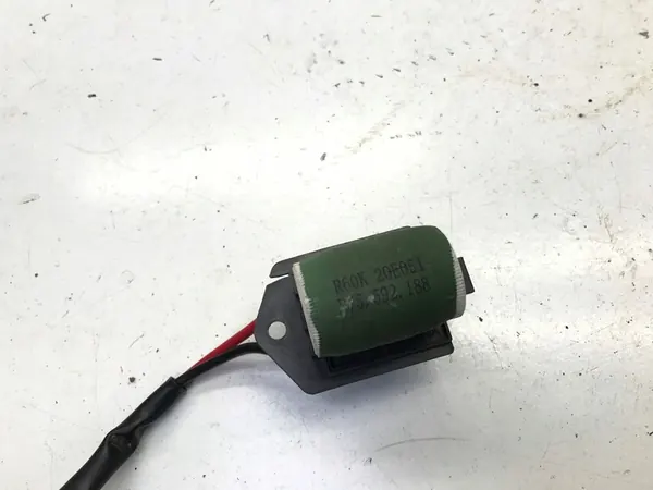 MG ZS EV 2021 Weerstand Ventilator Koeler RY5592188 image 4