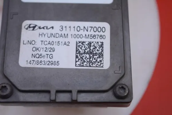 Brandstofpomp OEM 31110-N7000 voor Hyundai Tucson 1.6 Hybride image 6