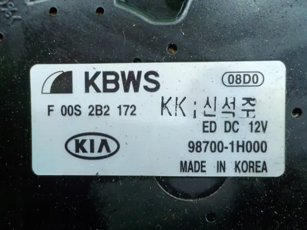 OEM 98700-1H000 achterruitenwissermotor voor Kia Ceed image 3