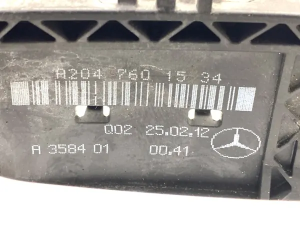 Poignée de porte avant gauche OEM A2047601534 Mercedes X204 image 5